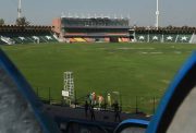 Gaddafi Cricket Stadium Pakistan PCB