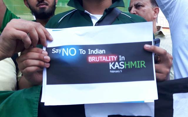 Kashmir