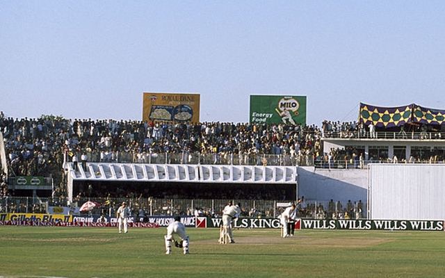 Gaddafi Stadium