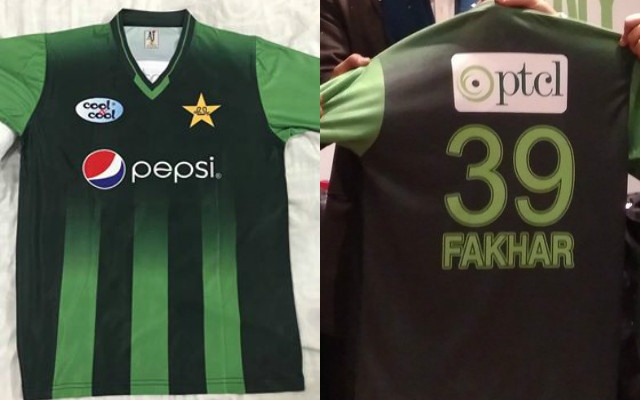 pakistan kits 2017 for cricket 07