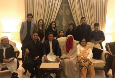 Imran Khan marriage
