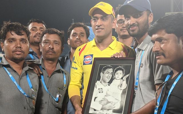 MCA, Pune groundstaff has a special gift for MS Dhoni