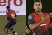 Keeper Denesh Ramdin drops the catch; bowler Ali Khan unknowingly celebrates