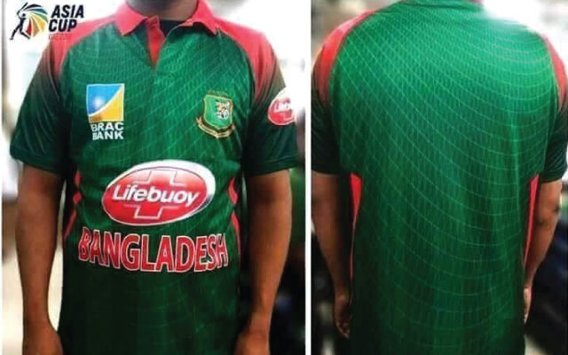 Bangladesh new jersey