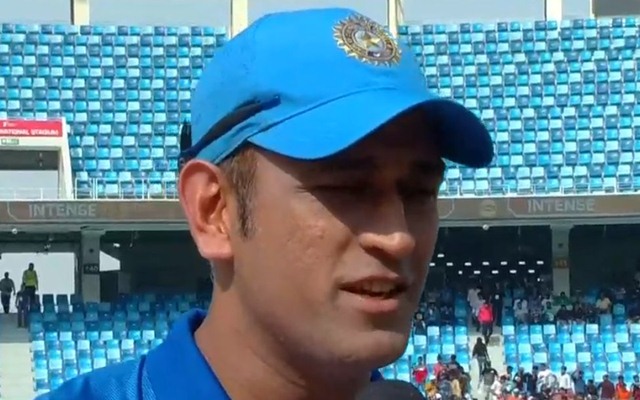 MS Dhoni
