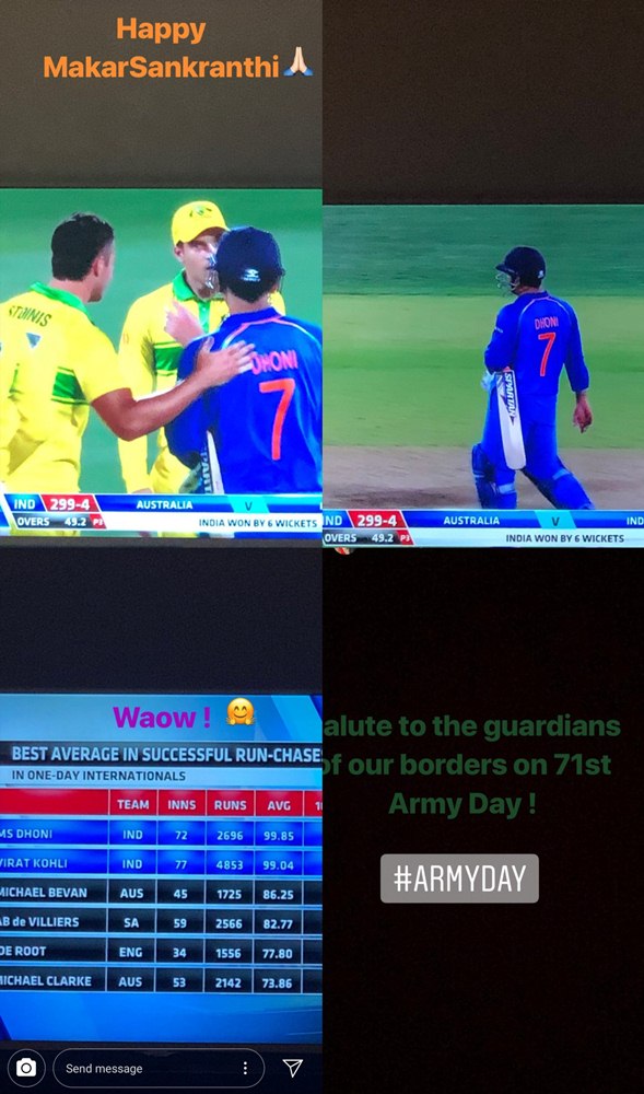 Sakshi Dhoni