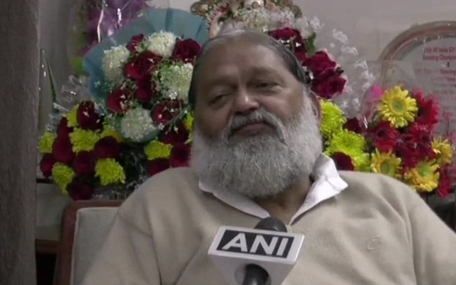 Anil Vij
