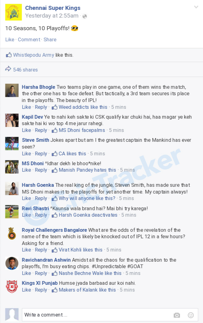 Fake FB Wall