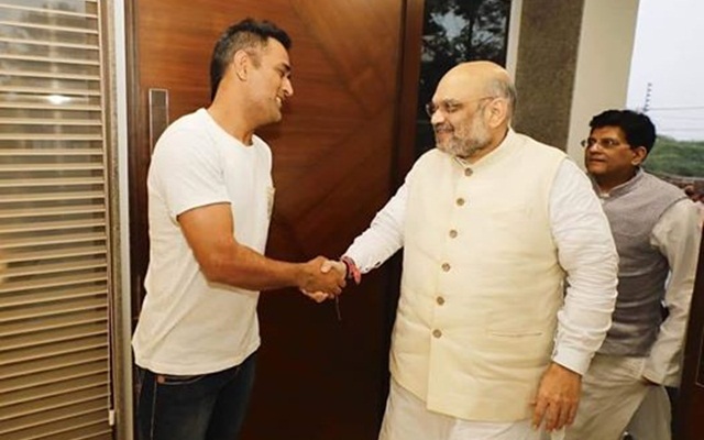 MS Dhoni and Amit Shah