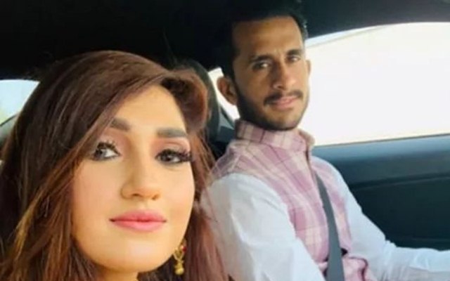 Hasan Ali and Shamia Arzoo