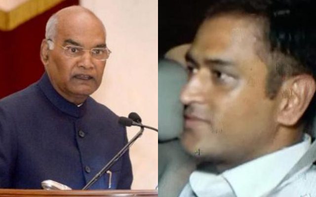 Ramnath Kovind and MS Dhoni