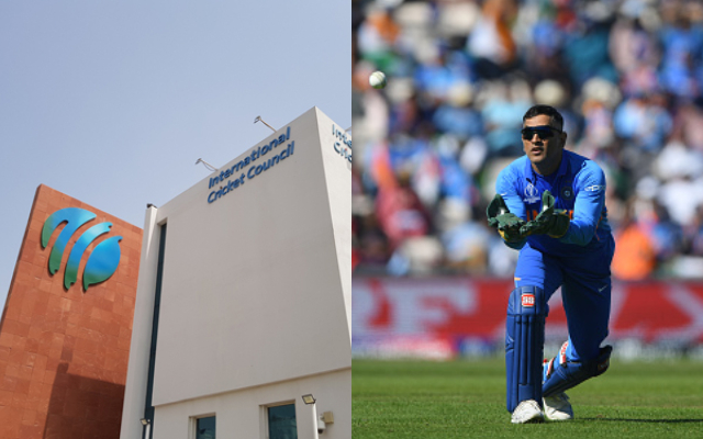 MS Dhoni