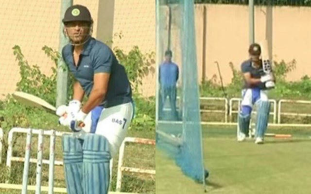 MS Dhoni