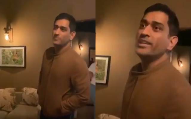 MS Dhoni