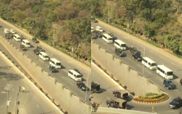 Security in Pakistan