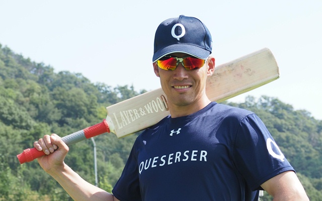 Shogo Kimura