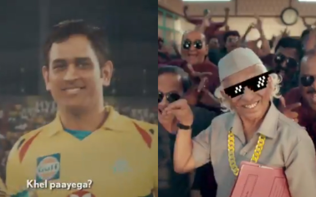 IPL Ad Campaign