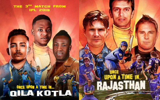 IPL Oscars