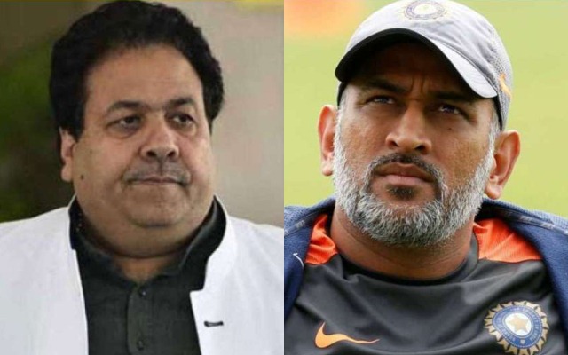 Rajiv Shukla and MS Dhoni