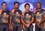 Road Safety World Series T20 cricket league