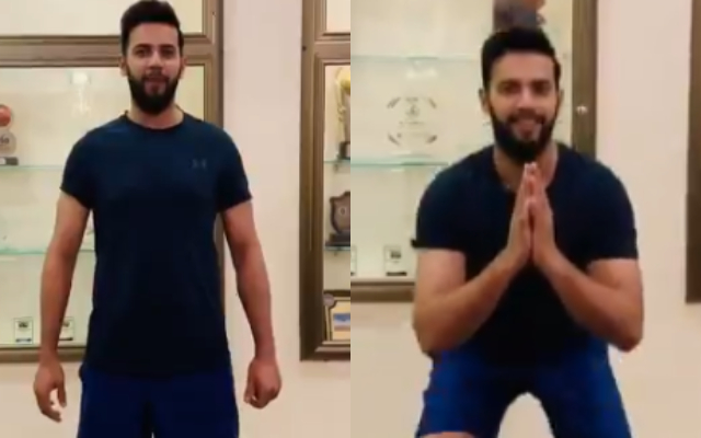 Imad Wasim