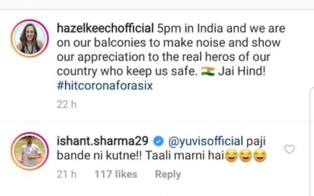 Ishant Sharma's comment