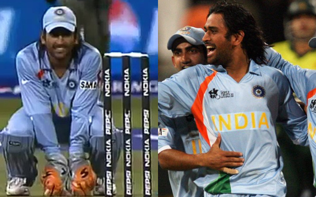 MS Dhoni bowl out
