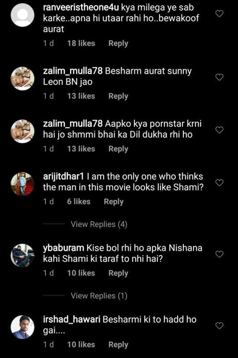 Comments on Hasin Jahan's post