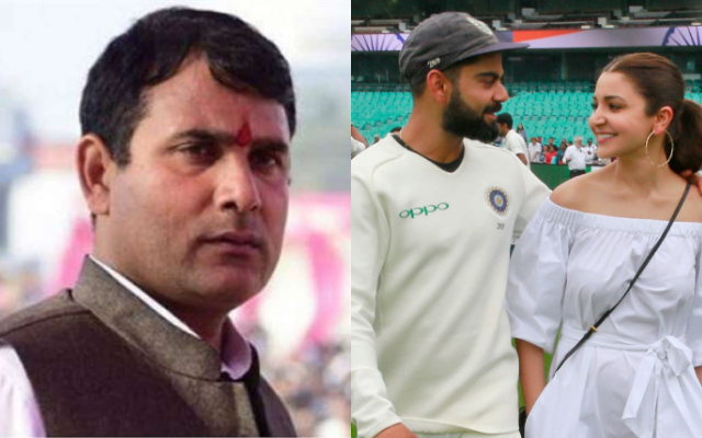 Nand Kishor Gurjar, Virat Kohli and Anushka Sharma