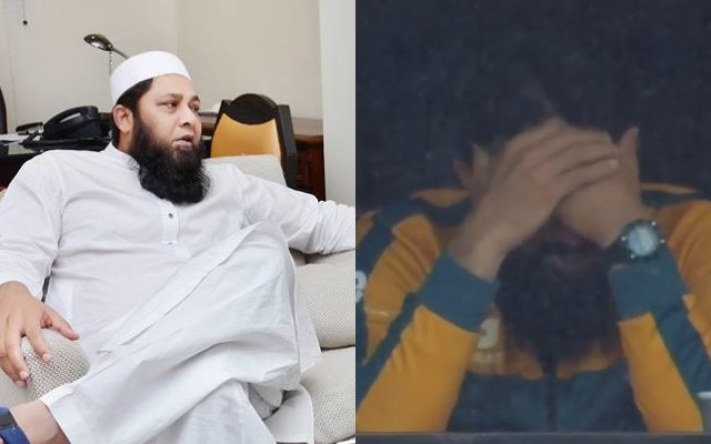 Inzamam-ul-Haq and Misbah-ul-Haq