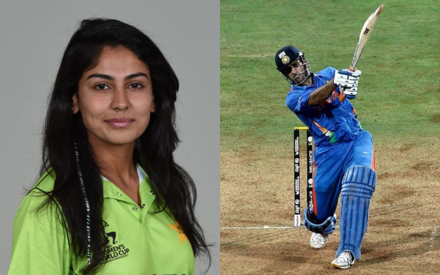 Kainat Imtiaz and MS Dhoni