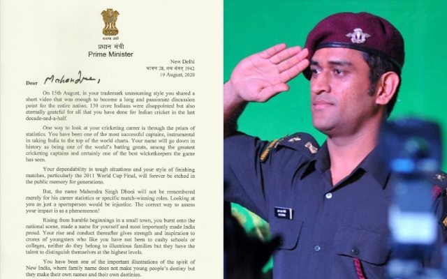 MS Dhoni
