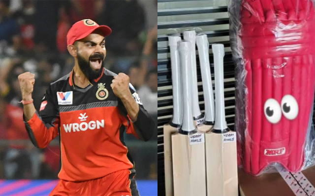 wrogn rcb jersey 2020