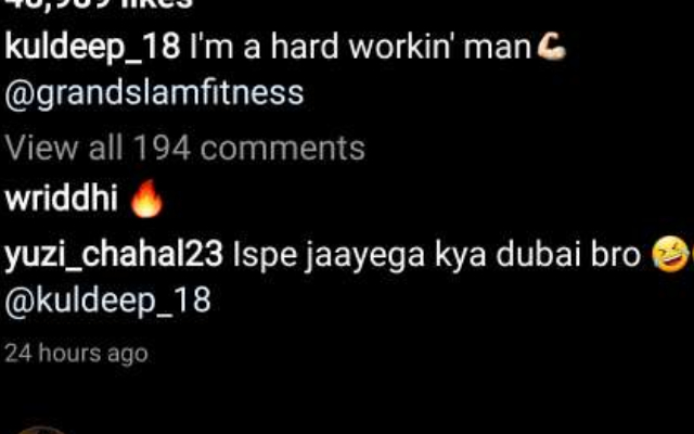 Yuzvendra Chahal's comment