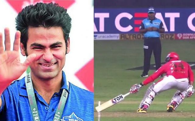 Mohammad Kaif Short Run.