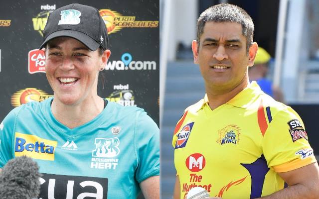 Grace Harris and MS Dhoni