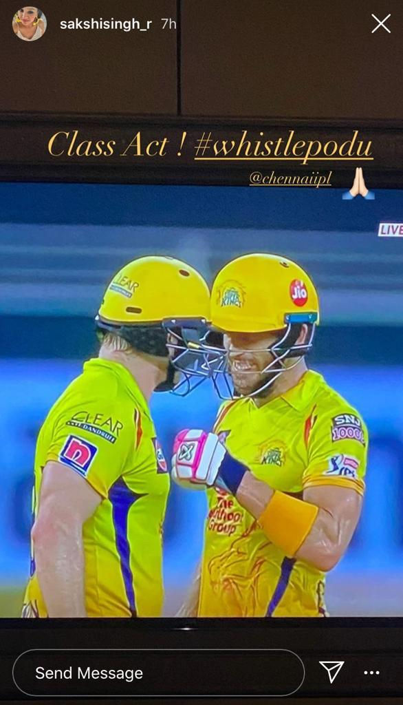 Sakshi Dhoni story