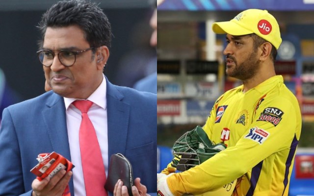 Sanjay Manjrekar and MS Dhoni