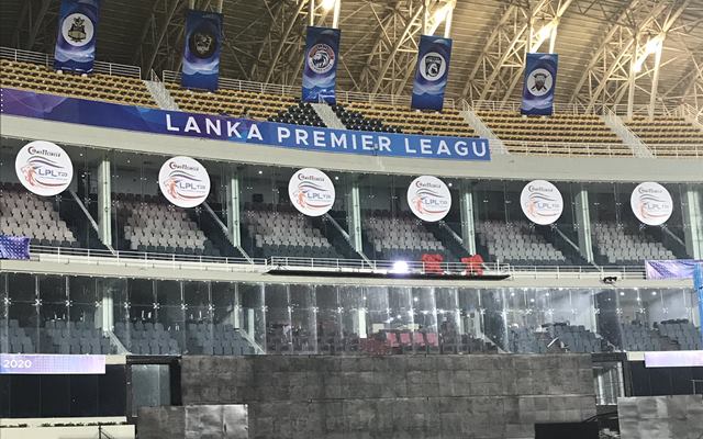Lanka Premier League