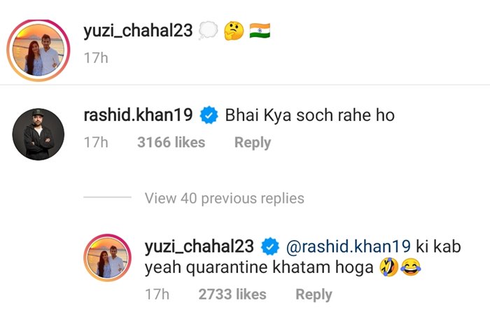 Rashid Khan and Yuzvendra Chahal