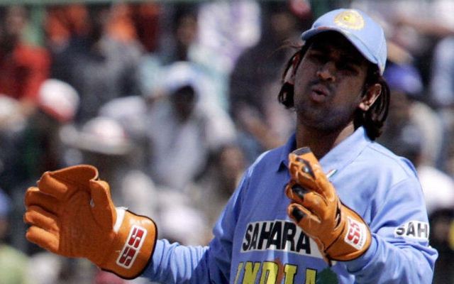 MS Dhoni