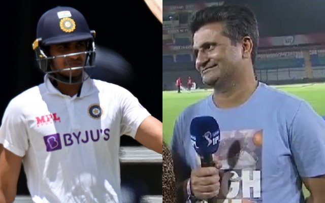Shubman Gill and his father