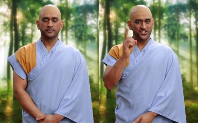 MS Dhoni
