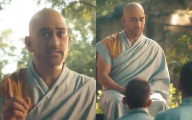 MS Dhoni