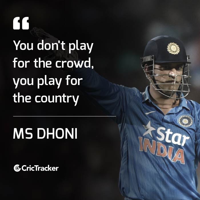 12 MS Dhoni Quotes | MS Dhoni Inspirational Quotes About Life