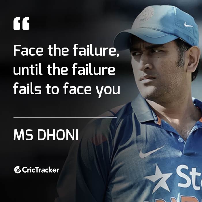 12 MS Dhoni Quotes | MS Dhoni Inspirational Quotes About Life