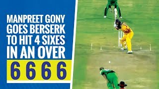 Qatar T10 League 2019: 4,1,6,6,6,6 Manpreet Gony and Rishu Chopra smash 34 runs in a single over
