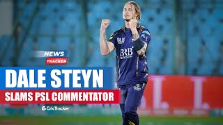 Dale Steyn Slams PSL Commentator For Comments On His Hairstyle And More Cricket News