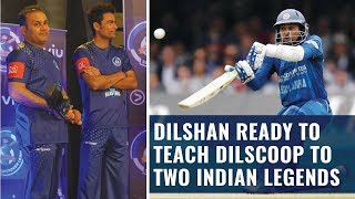 Dilshan's experience on playing Virtual Reality Cricket & teaching Dilscoop | iB Cricket