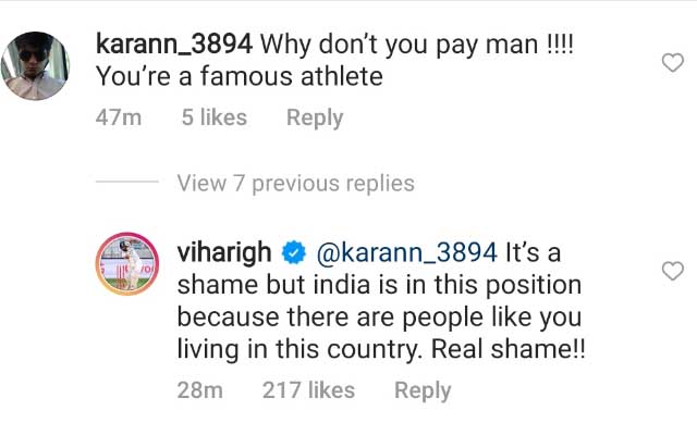 Hanuma Vihari's reply